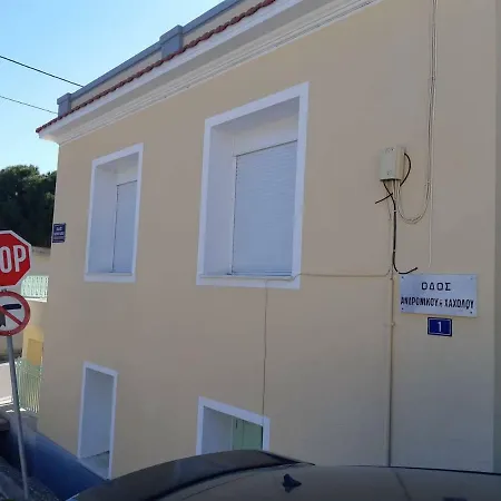 Appartement Odysseus à Vrontádos Extérieur photo