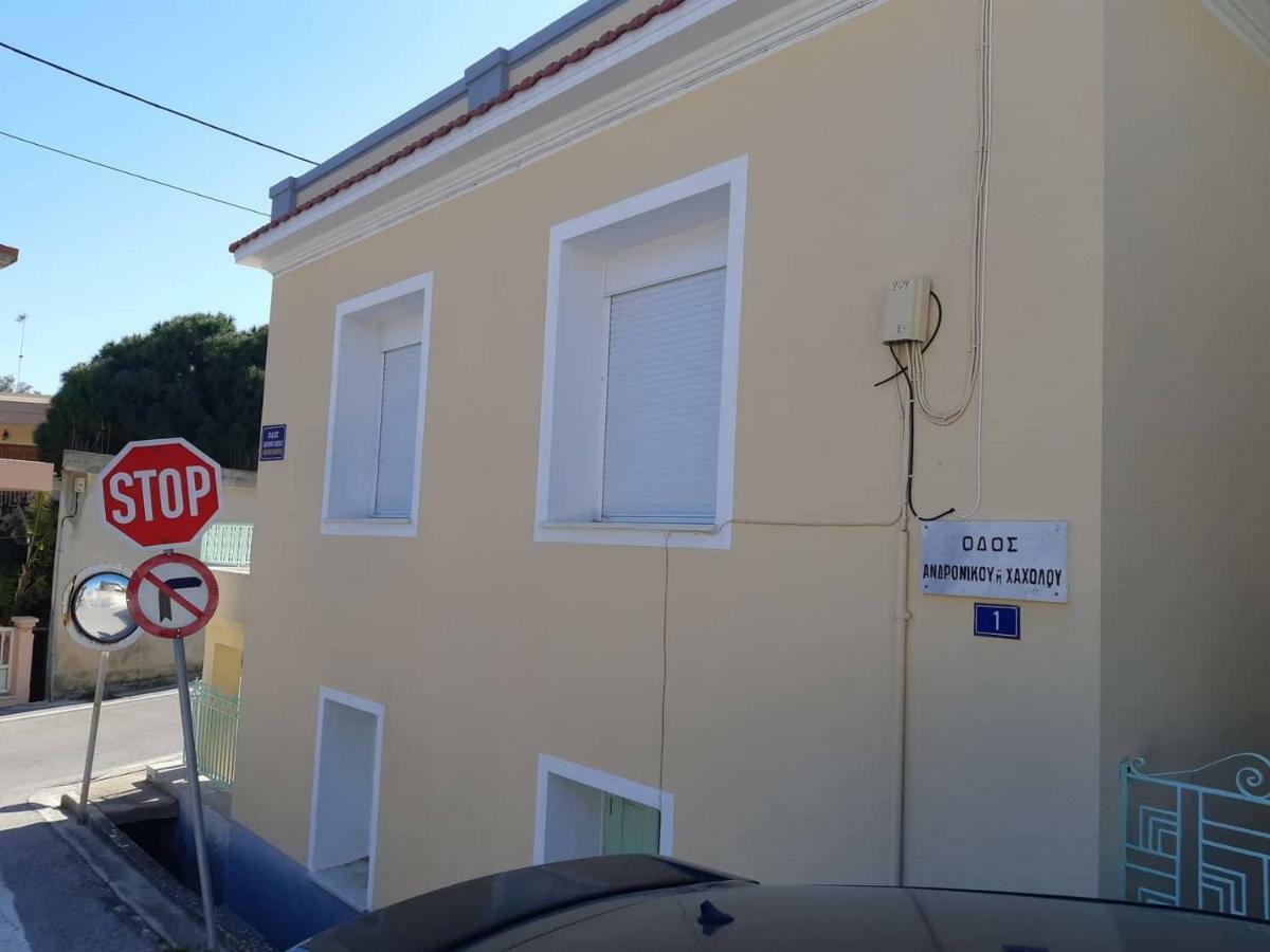 Odysseus Appartement Vrontádos